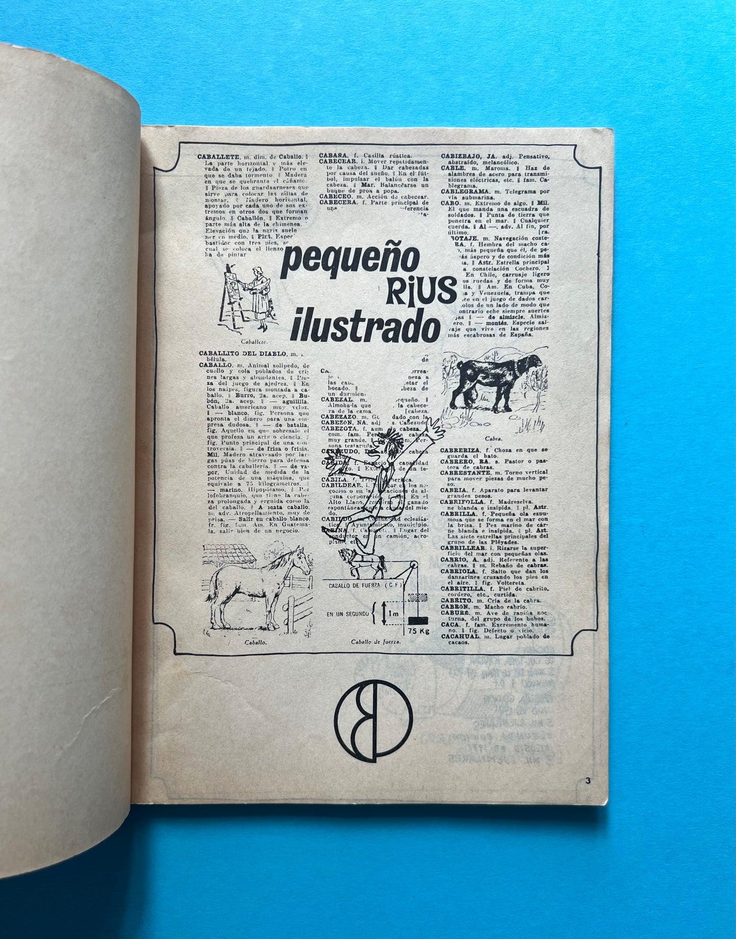 Pequeño RIUS Ilustrado
