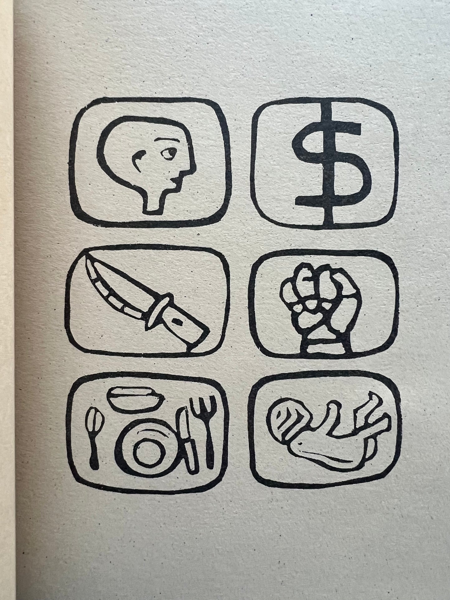 GRRR | Guillermo Deisler