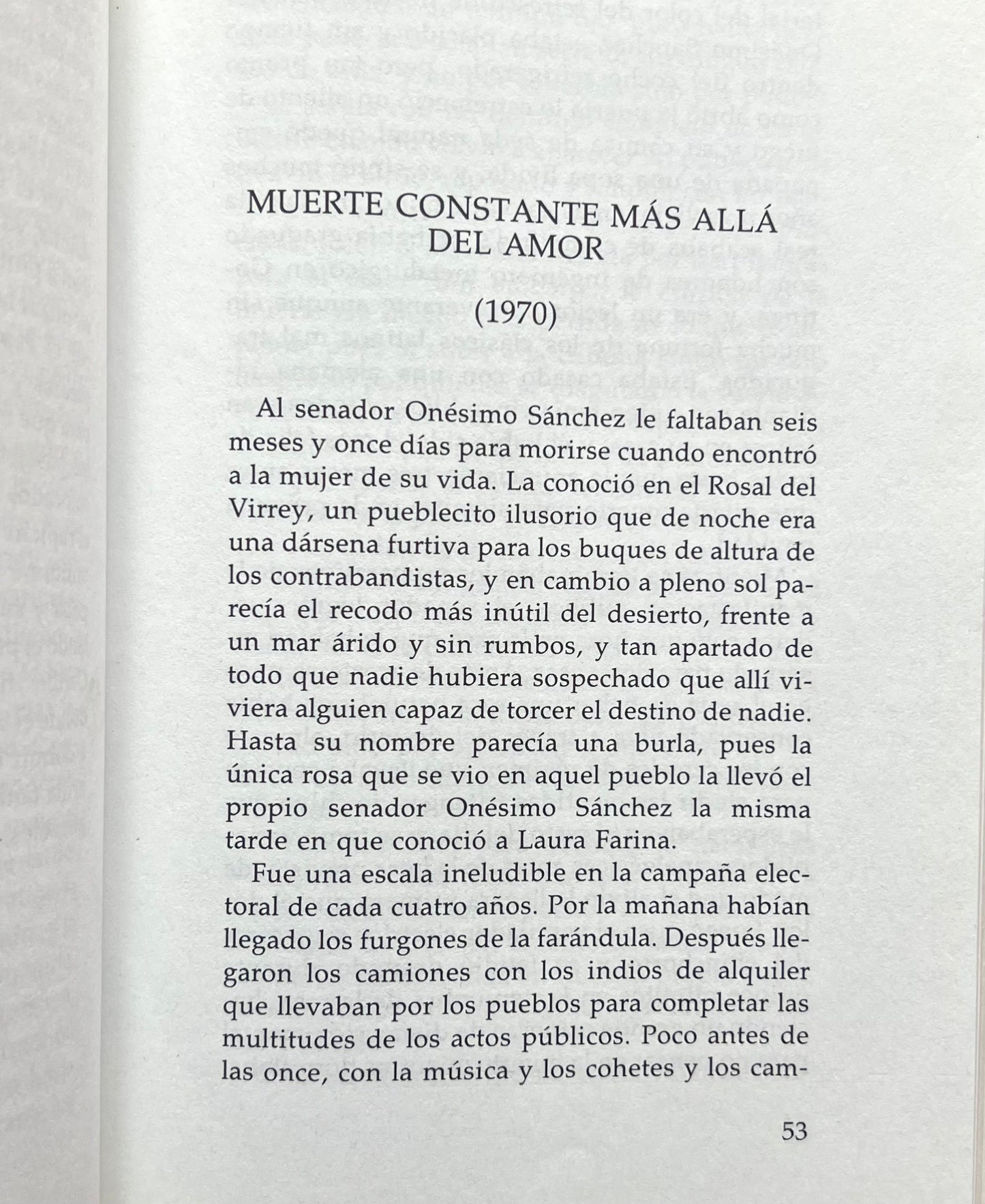 La increíble y triste historia de la cándida Eréndira y de su abuela desalmada